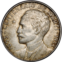 Moneda de Plata Cuba 50 Centavos 1953 José Martí - Numisfila