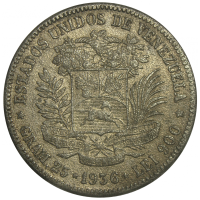 Replica Moneda 5 Bolívares Fuerte 1936 - Numisfila