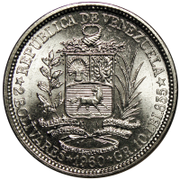  Moneda de Plata 2 Bolívares 1960 - Numisfila