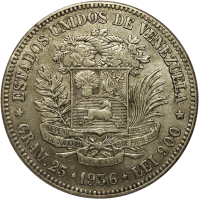 Moneda de Plata 5 Bolívares Fuerte 1936 - Numisfila