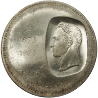 Moneda 10 Bolívares 1973 Canto Invertido Doblón - Numisfila