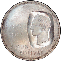 Moneda 10 Bolívares Doblón 1973 Canto al Derecho - Numisfila