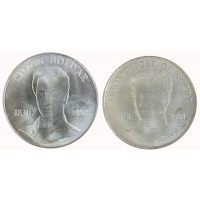 Pareja Bolívar y Sucre 1980 Monedas 100 y 75 Bolívares - Numisfila