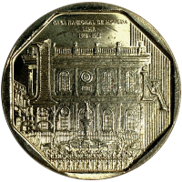 Moneda Peru 1 Nuevo Sol 2015 Casa Nacional de Moneda Lima - Numisfila