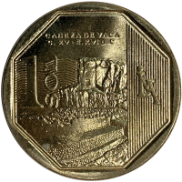 Moneda Peru 1 Nuevo Sol 2016 Cabeza de vaca - Numisfila