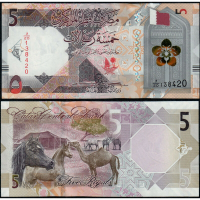 Billete Qatar 5 Riyals 2020 - Numisfila