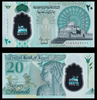 Billete Plástico Egipto 20 Pounds 2023 - Numisfila