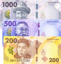 Set 3 Billetes Kirguistan 200,500 y 1000 Som 2023 Conmemorativos  - Numisfila