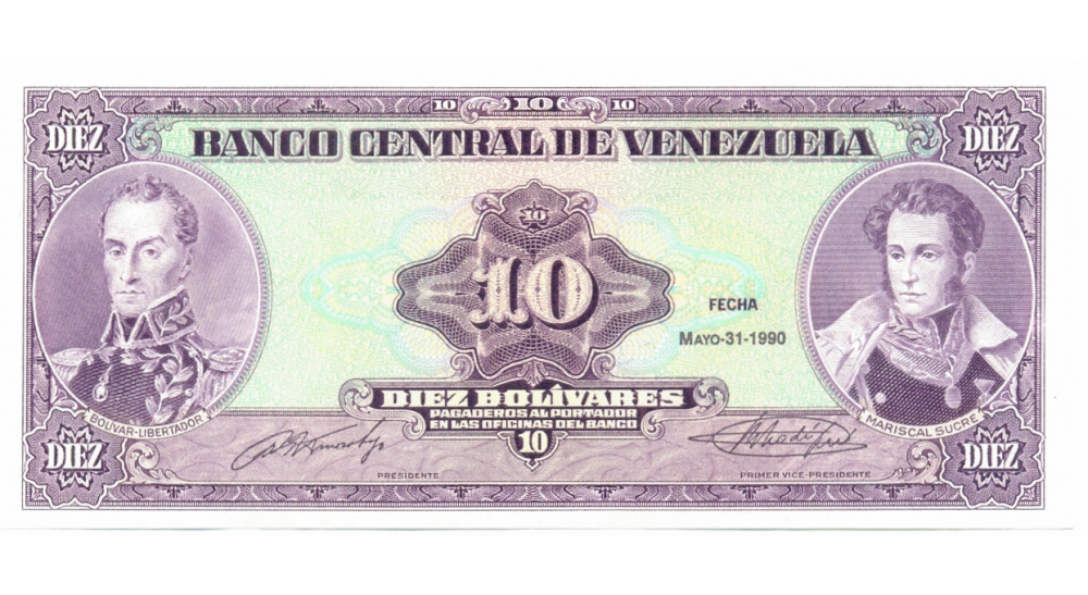 Error Billete 10 Bolívares 1990 Sin Serial - Numisfila