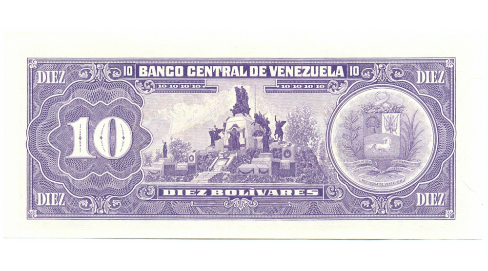 Error Billete 10 Bolívares 1990 Sin Serial  - Numisfila