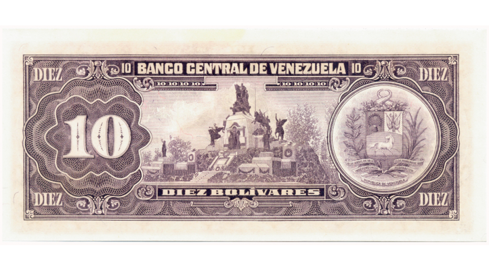 Billete 10 Bolívares 1986 Serial E8   - Numisfila