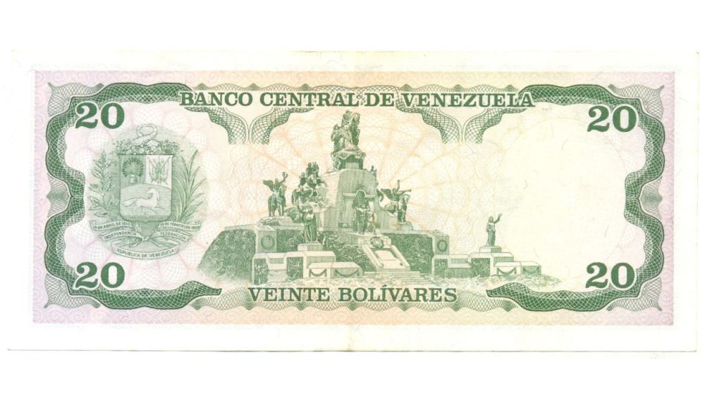 Billete 20 Bolívares 1995 E8   - Numisfila