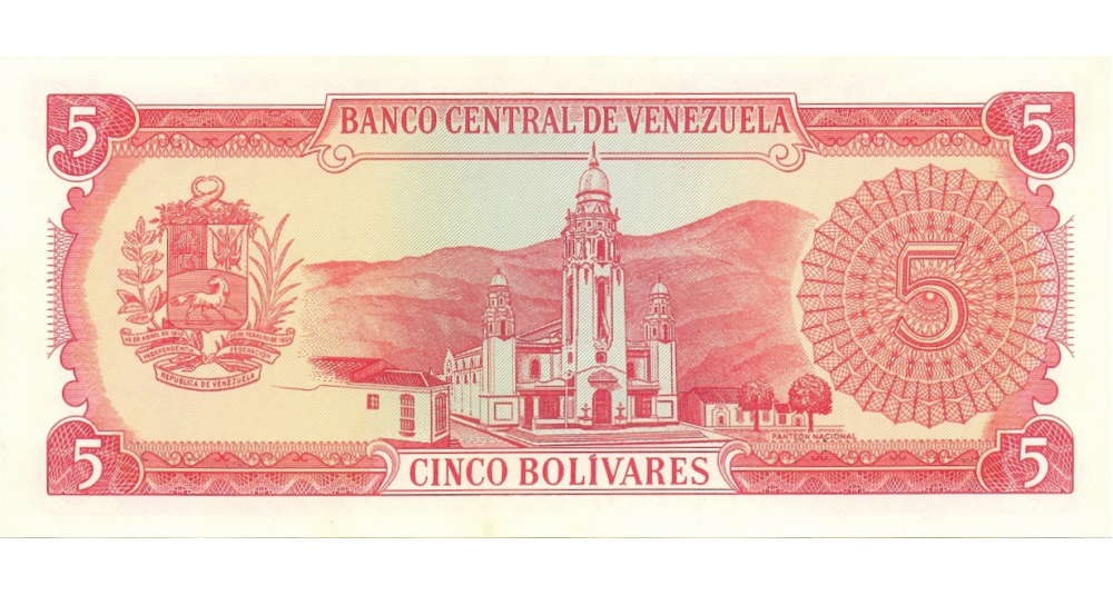 Billete 5 Bolívares 1989 Serial J7  - Numisfila