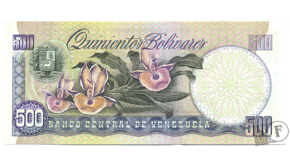 Billete 500 Bolivares Marzo 1989 Serial C8  - Numisfila