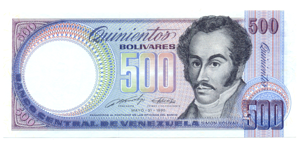 Billete 500 Bolívares 1990 Sin Serial - Numisfila
