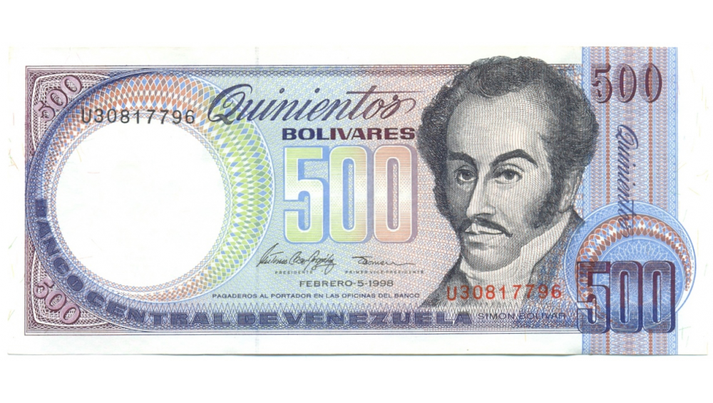Billete 500 Bolívares 1998 Serial U8 Orquídea - Numisfila