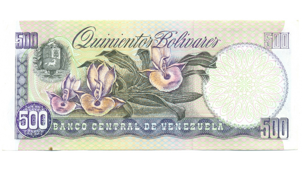 Billete 500 Bolívares 1998 Serial U8 Orquídea  - Numisfila