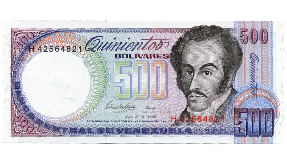 Billete 500 Bolívares 1995 Serial H8 - Orquídea - Numisfila