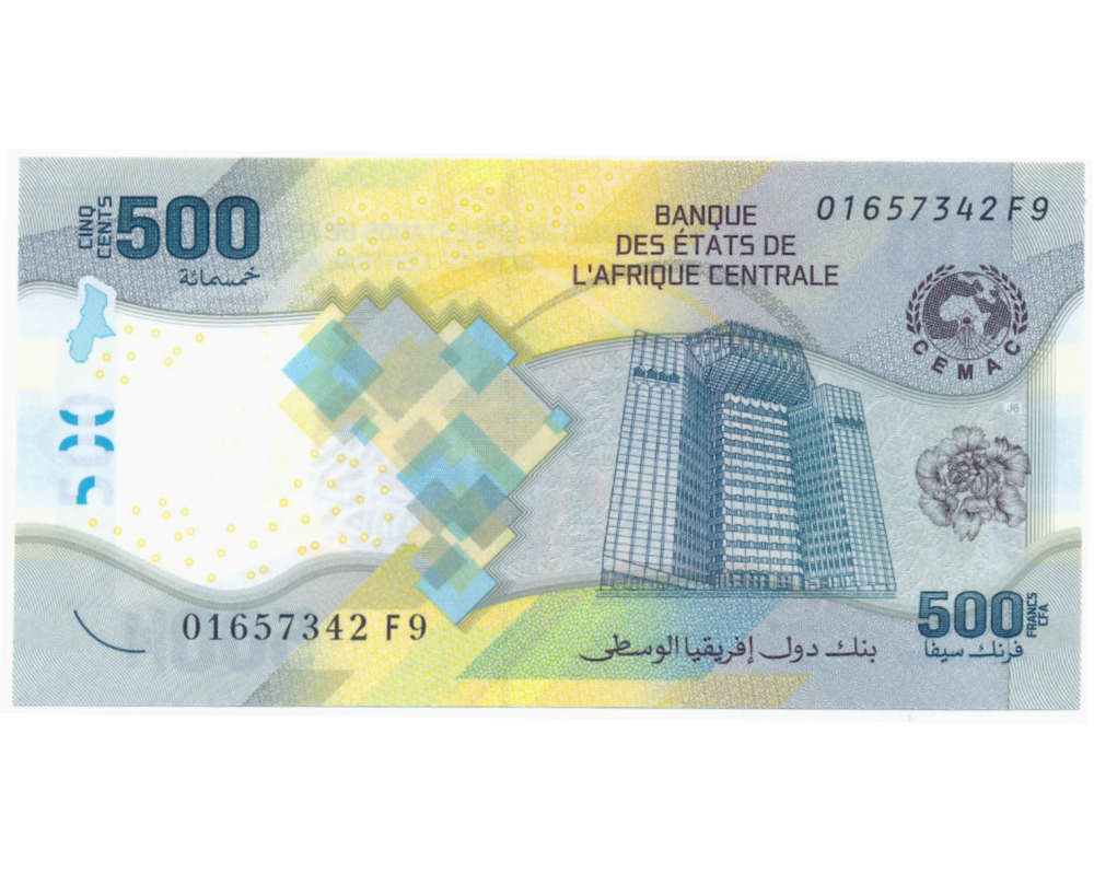 Billete Híbrido Estados de Africa Central 500 Francs 2020-2022   - Numisfila