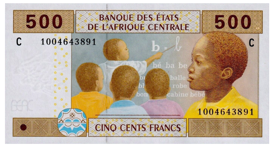 Billete Chad  África Central 500 Francs 2002 (2017) - Numisfila