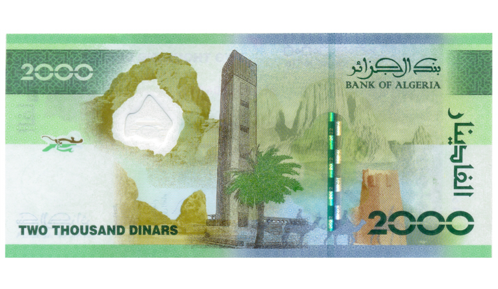 Billete Híbrido Algeria 2000 Dinars 2022  - Numisfila
