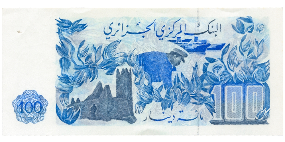 Billete Argelia 100 Dinara 1981 Mezquita de Ketchaoua y Amir Abd el-Kader - Numisfila