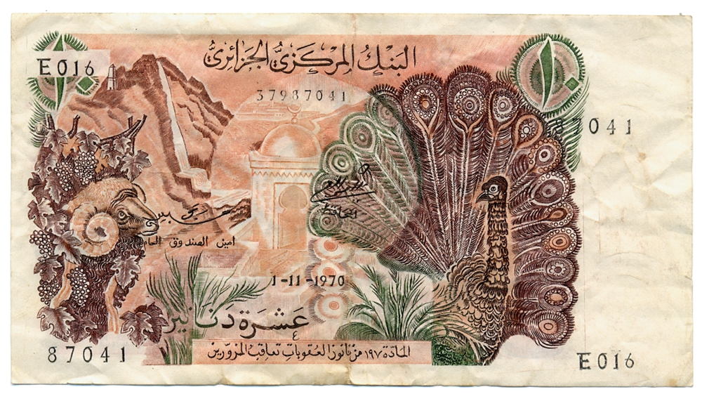 Billete Algeria 10 Dinars 1970 - Pavo Real  - Numisfila