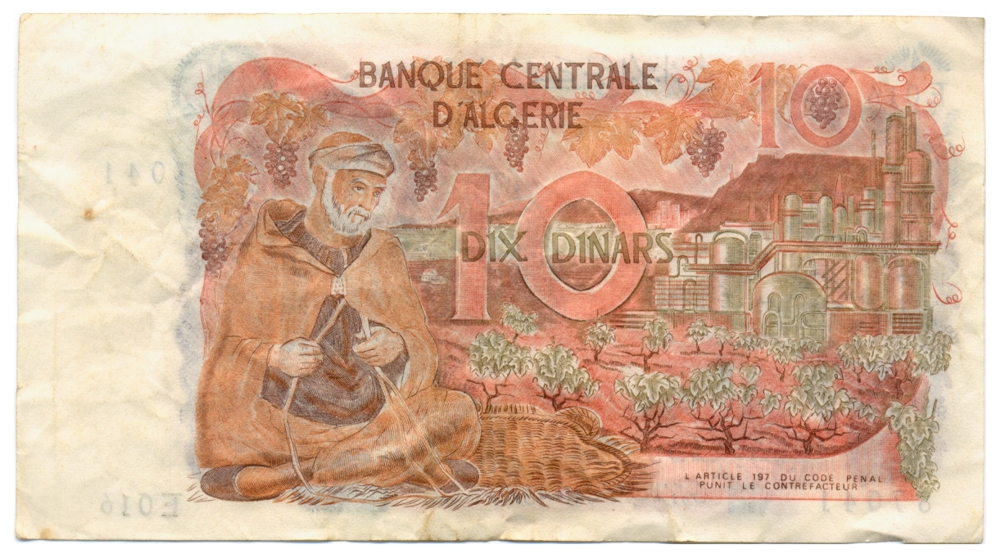 Billete Algeria 10 Dinars 1970 - Pavo Real   - Numisfila