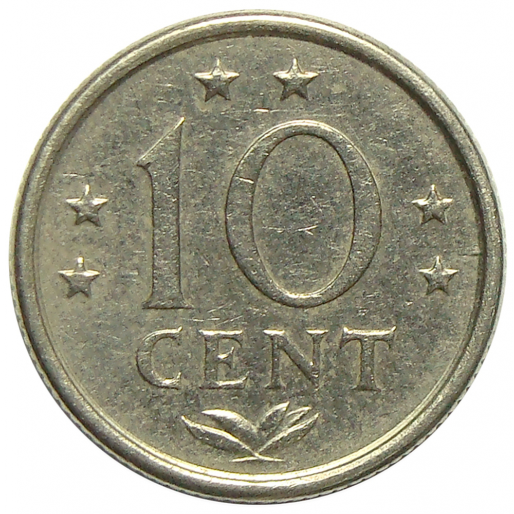 Moneda Antillas Holandesas 10 Centavos 1975  - Numisfila