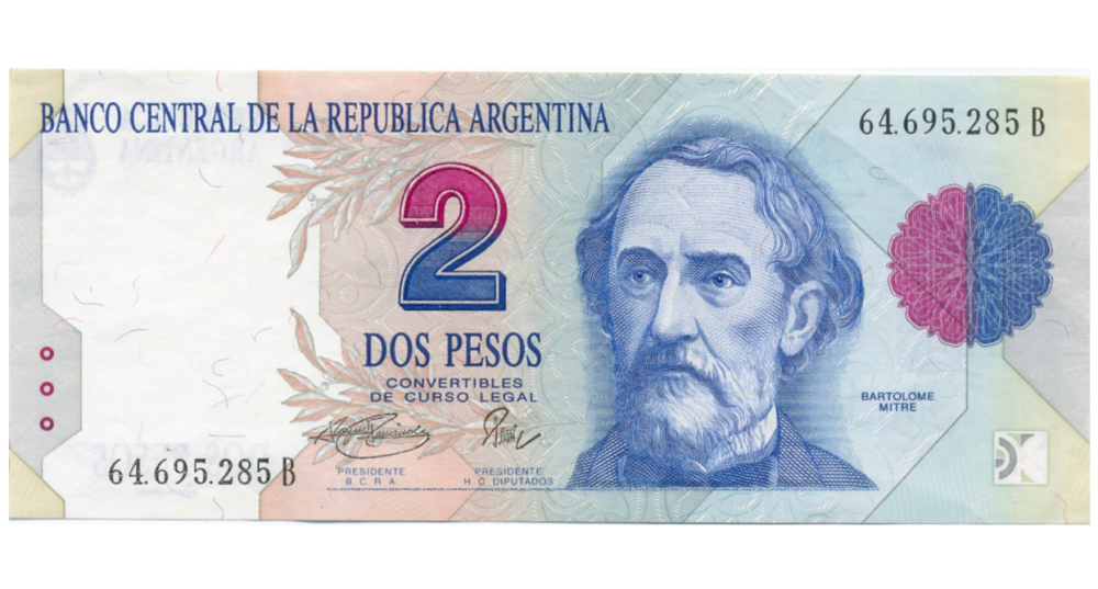 Billete Argentina 2 Pesos Convertibles 1993-1996 Bartolomé Mitre - Numisfila