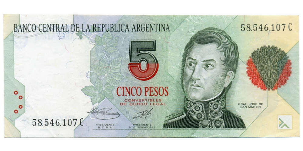 Billete Argentina 5 Pesos Convertibles 1996 - 1997 José de San Martín - Numisfila