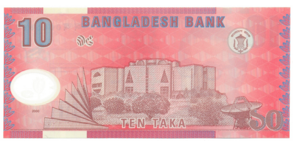 Billete Plastico Bangladesh 10 Taka 2000 Sheikh Mujib  - Numisfila