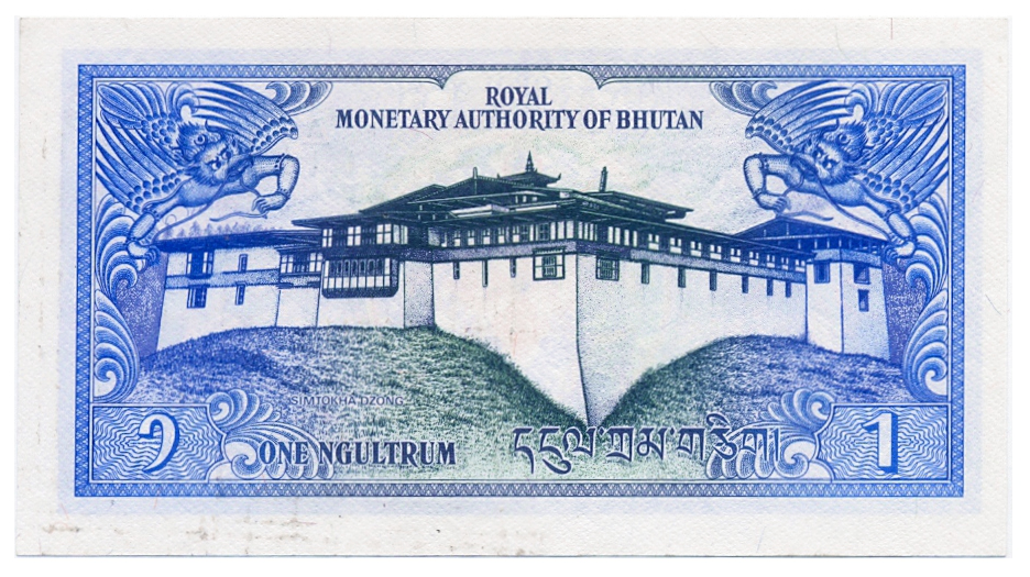Billete Bhutan 1 Ngultrum 1986  - Numisfila