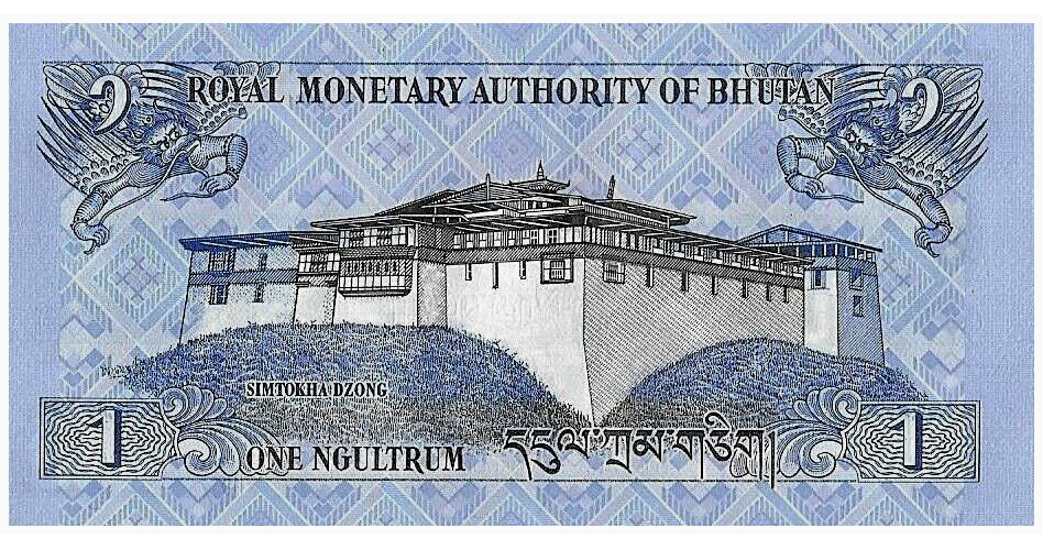 Billete Bhutan 1 Ngultrum 2013   - Numisfila