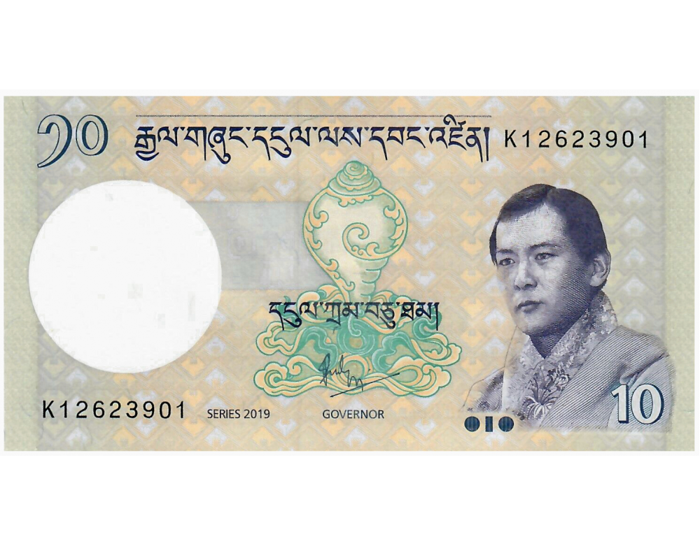 Billete Bhutan 10 Ngultrum 2019  Rey Jigme Singye Wangchuck  - Numisfila