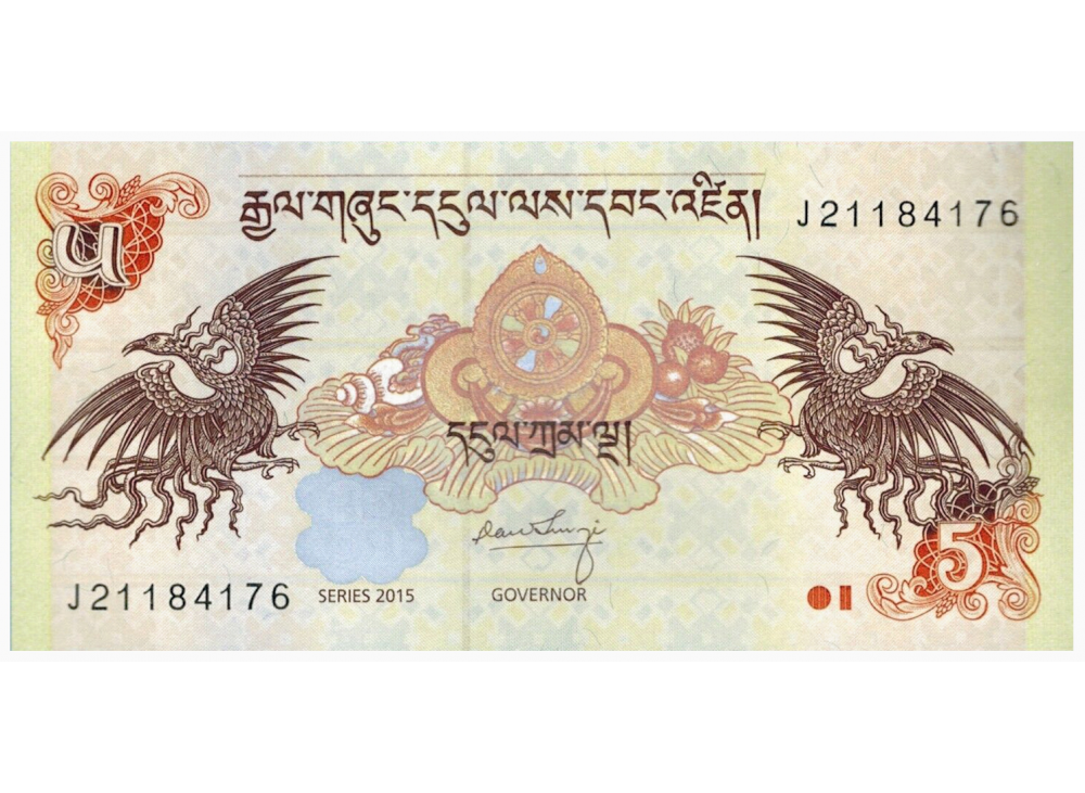 Billete Bhutan 5 Ngultrum 2015 - Numisfila