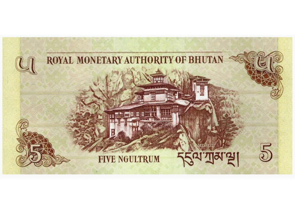 Billete Bhutan 5 Ngultrum 2015  - Numisfila
