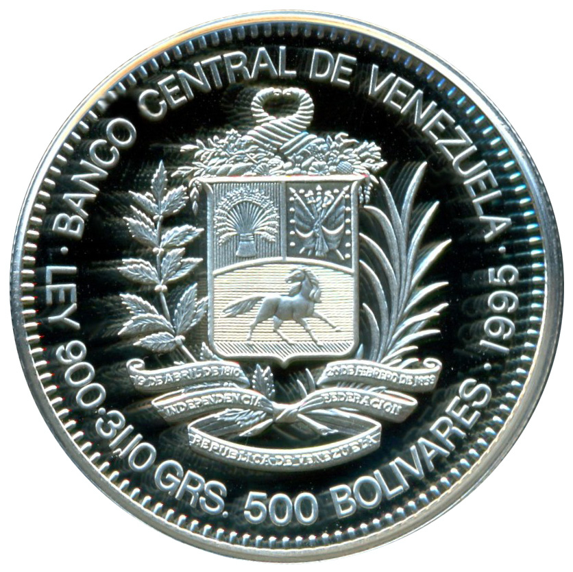 Moneda 1995 Antonio José de Sucre Bicentenario 500 Bolívares  - Numisfila