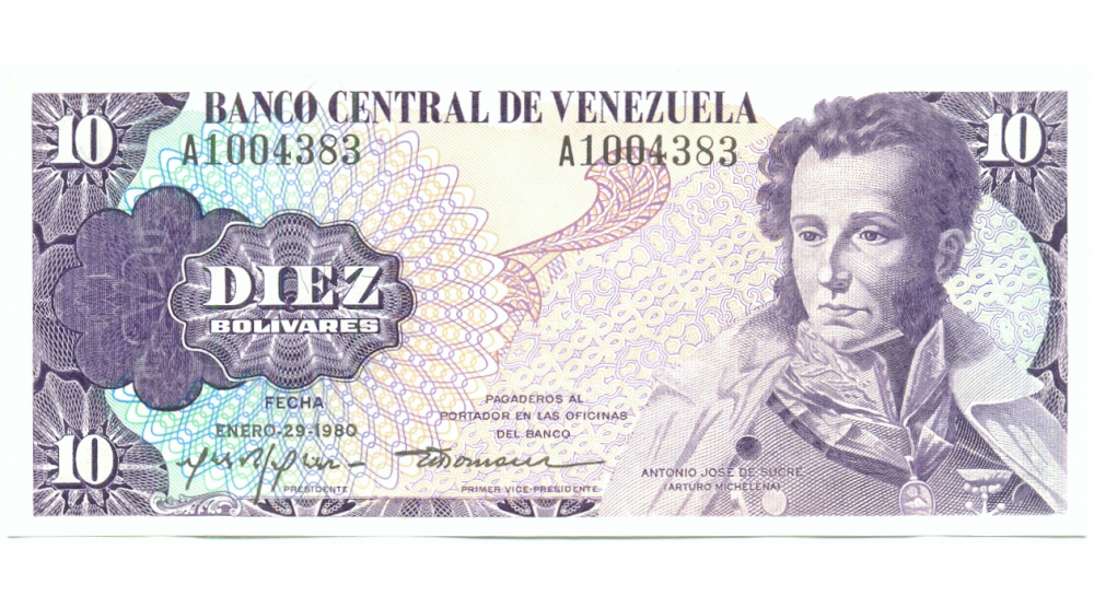 Billete 10 Bolívares 1980 A7 Conmemorativo - Numisfila