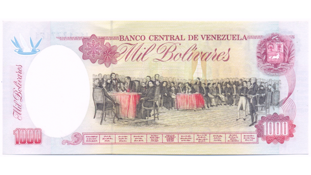 Billete 1000 Bs J121777121 Capicua - Lucky 7  - Numisfila