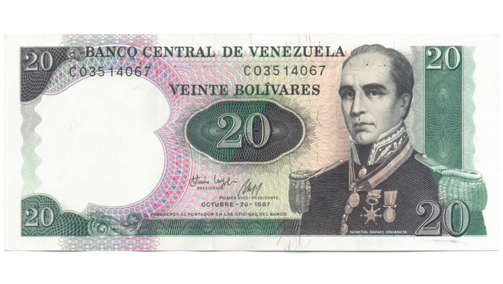 Billete 20 Bolívares 1987 C8 Conmemorativo  - Numisfila