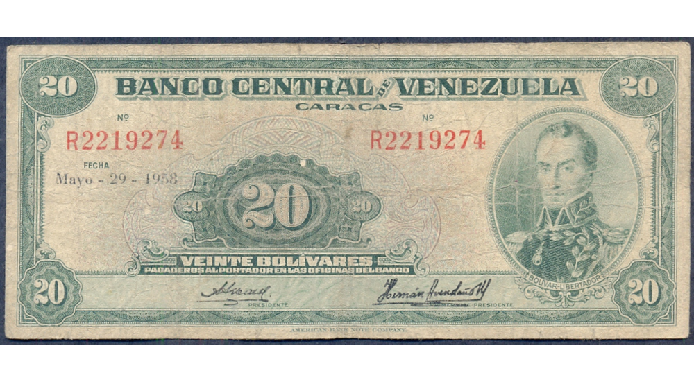 Billete 20 Bolívares Mayo 29 1958 Serial R2219274  - Numisfila