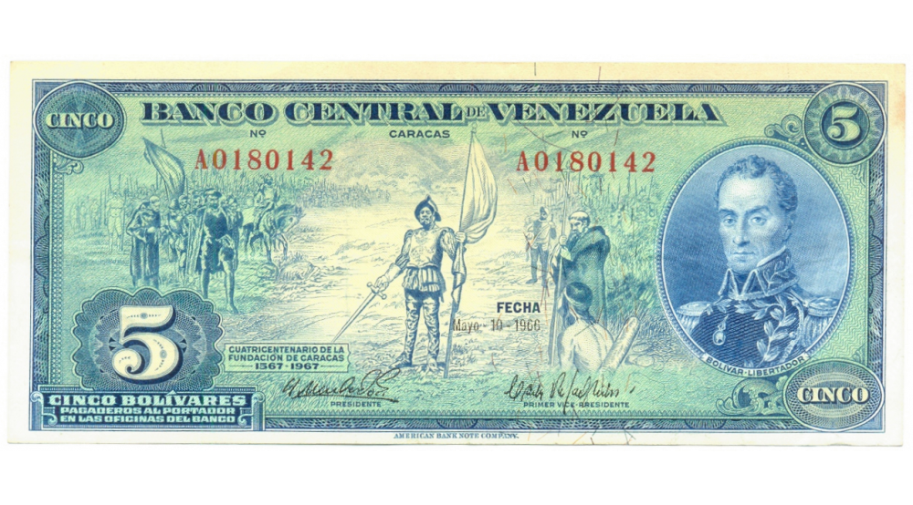 Billete 5 Bolívares 1966 A7 Serial A0180142 Conmemorativo  - Numisfila