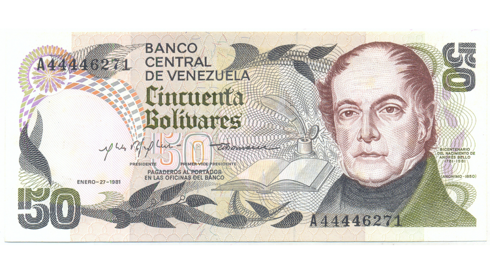 Billete 50 Bolívares 1981 Serial A44446271 Conmemorativo  - Numisfila