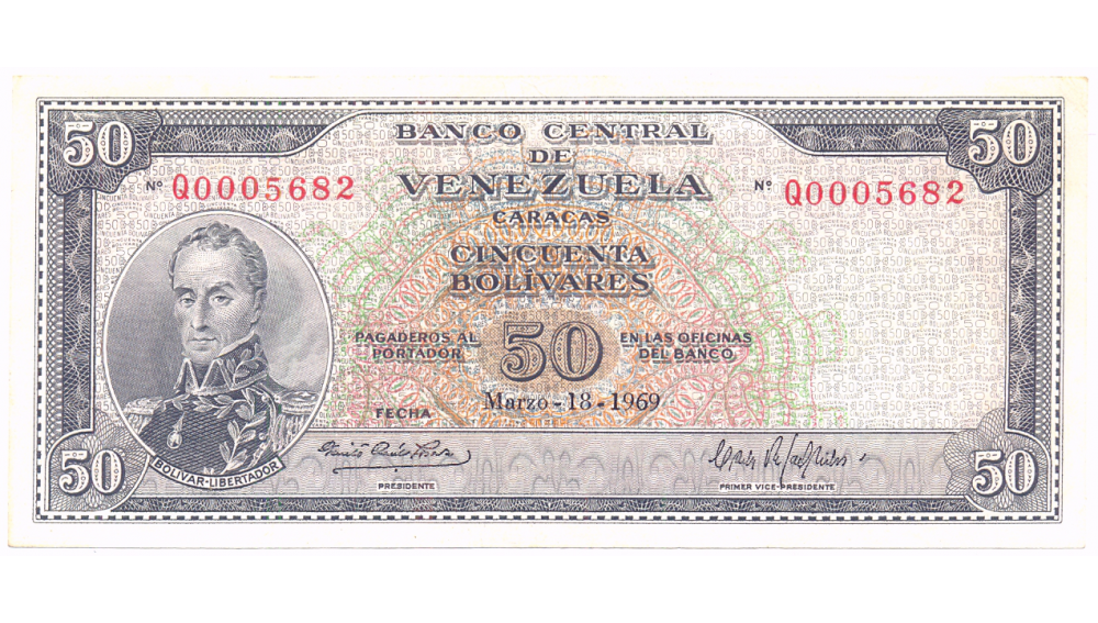 Billete 50 Bs 1969 Q7 Serial Bajo Q0005682 - Numisfila