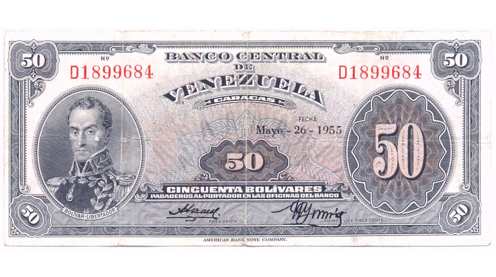 Billete 50 Bolívares Mayo 1955 D7 Serial D1899684 - Numisfila