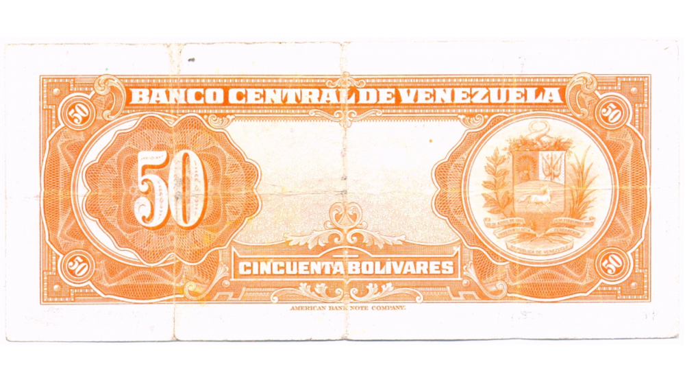 Billete 50 Bolívares Mayo 1955 D7 Serial D1899684  - Numisfila