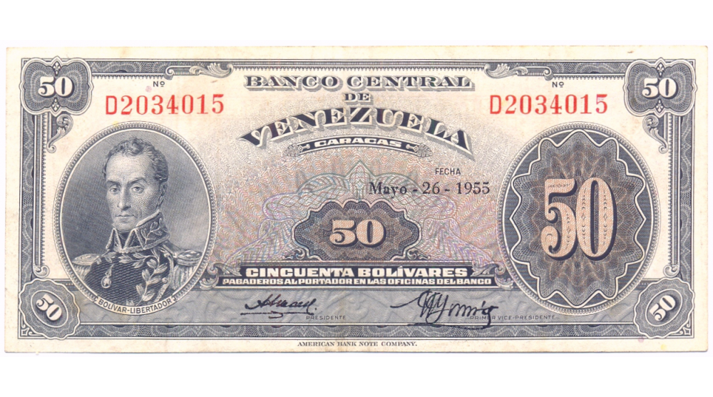 Billete 50 Bolívares 1955 D7 Serial D2034015  - Numisfila