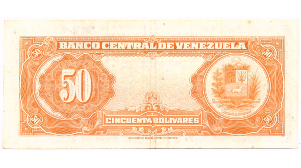 Billete 50 Bolívares 1955 D7 Serial D2034015  - Numisfila