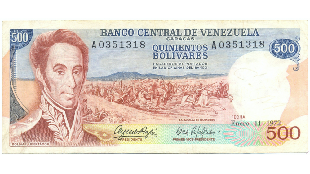 Billete 500 Bolívares 1972 El Guri Serial A0351318  - Numisfila